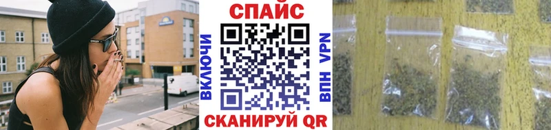 сайты даркнета клад  купить  сайты  Медвежьегорск  Бутират оксана 