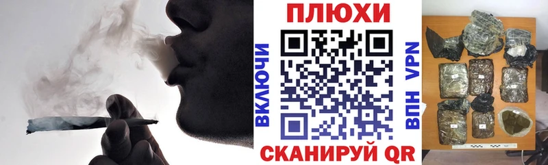 Гашиш hashish  дарк нет состав  blacksprut зеркало  Медвежьегорск  купить наркотики цена 
