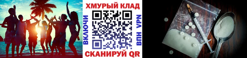 ГЕРОИН афганец  Медвежьегорск 