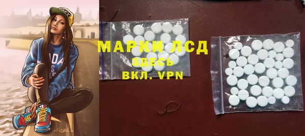кокаин колумбия Ладушкин