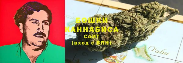 кокаин колумбия Ладушкин