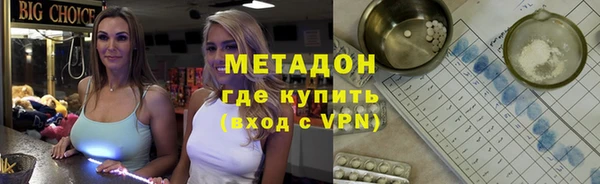 кокс Лабытнанги
