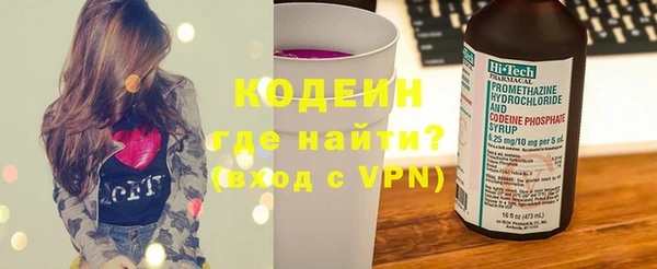 кокс Лабытнанги