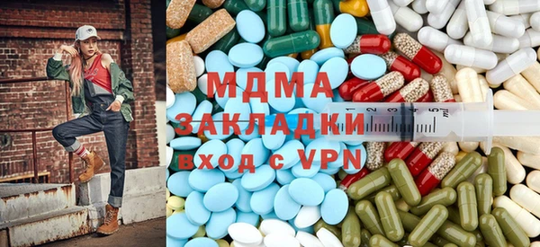 гашишное масло Лагань