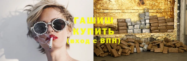 кокаин колумбия Ладушкин