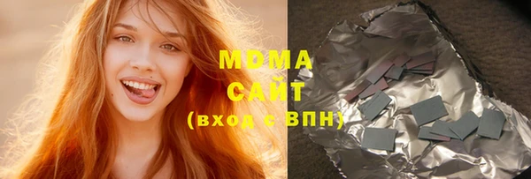 кокаин колумбия Ладушкин