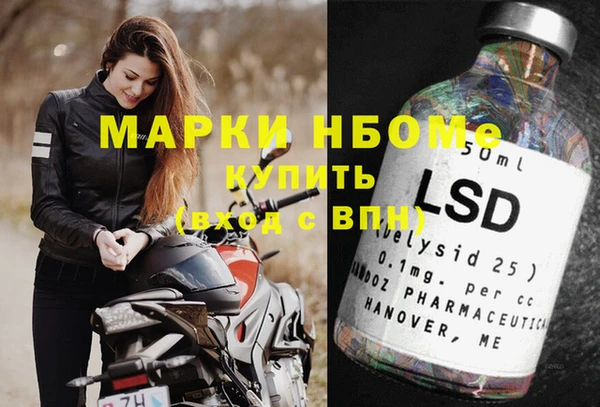 кокс Лабытнанги