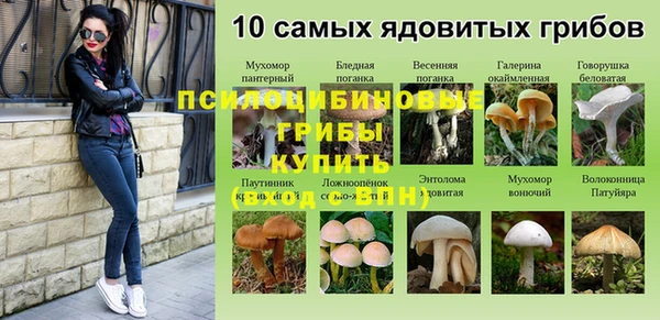 гашишное масло Лагань