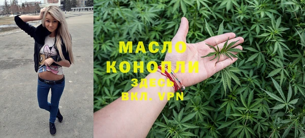 кокаин колумбия Ладушкин