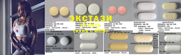 кокс Лабытнанги