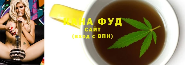 гашишное масло Лагань