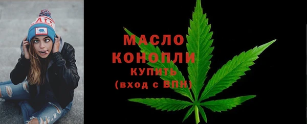 гашишное масло Лагань