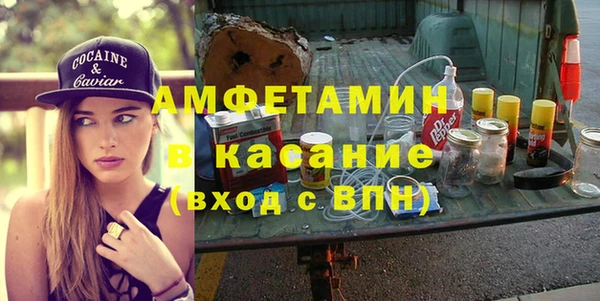 кокаин колумбия Ладушкин