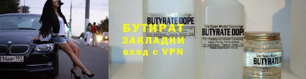 кокаин колумбия Ладушкин