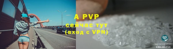 кокс Лабытнанги