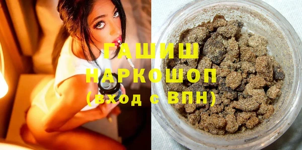 кокс Лабытнанги