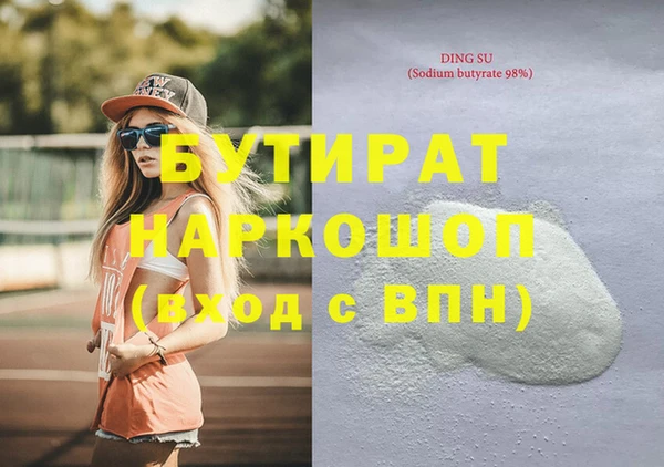 кокс Лабытнанги