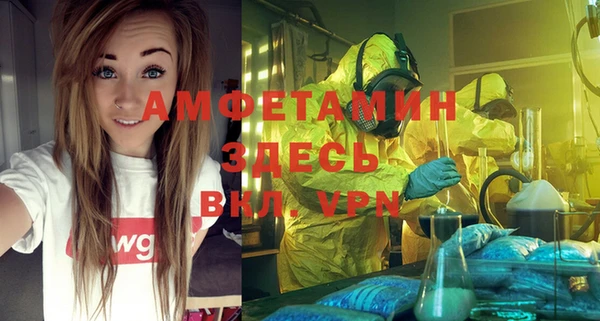 кокс Лабытнанги