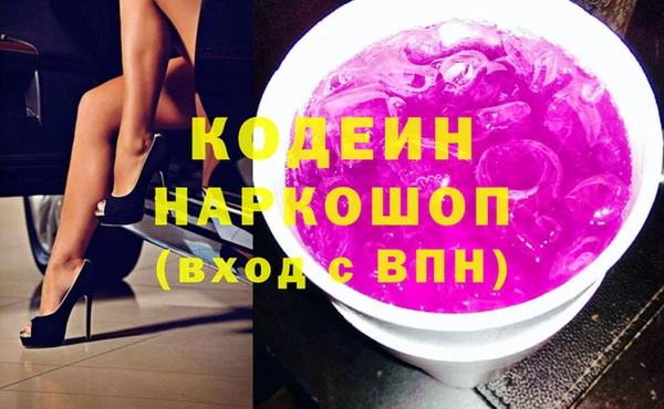 гашишное масло Лагань