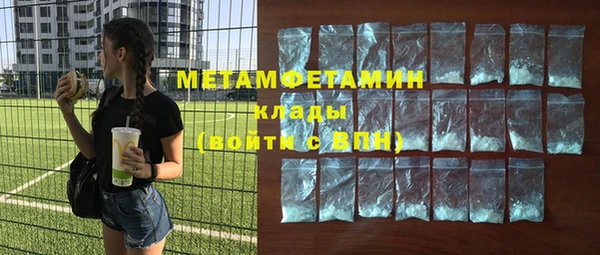 кокс Лабытнанги