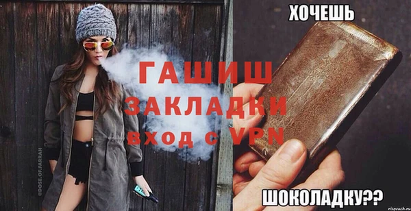 кокс Лабытнанги