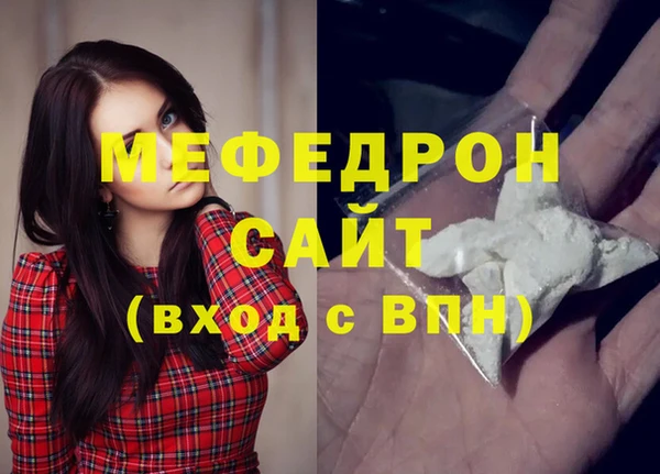 кокаин колумбия Ладушкин