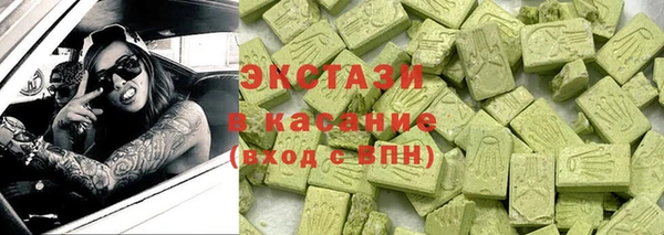 кокаин колумбия Ладушкин