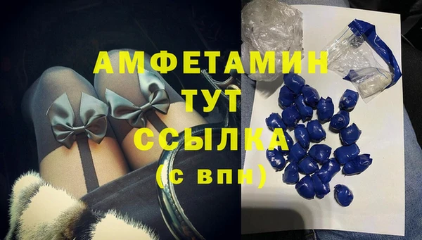 кокаин колумбия Ладушкин