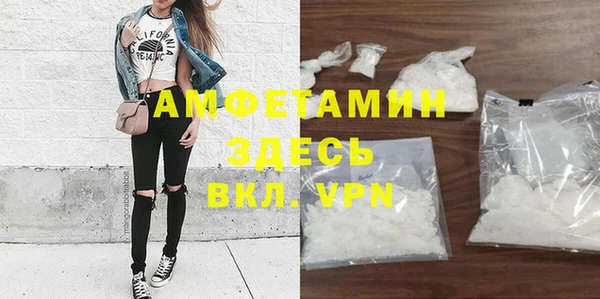 кокс Лабытнанги