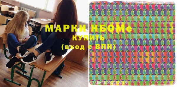 кокс Лабытнанги