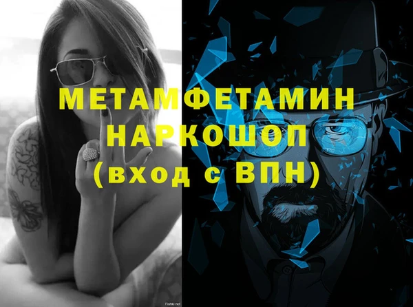 гашишное масло Лагань
