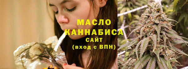 гашишное масло Лагань
