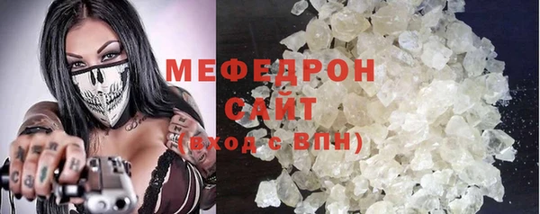 кокаин колумбия Ладушкин