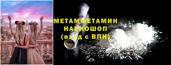 кокаин колумбия Ладушкин