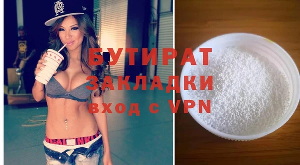 кокаин Краснотурьинск
