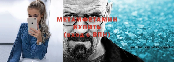 кокаин колумбия Ладушкин