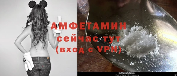 кокаин колумбия Ладушкин