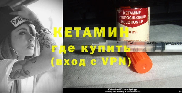 кокаин колумбия Ладушкин