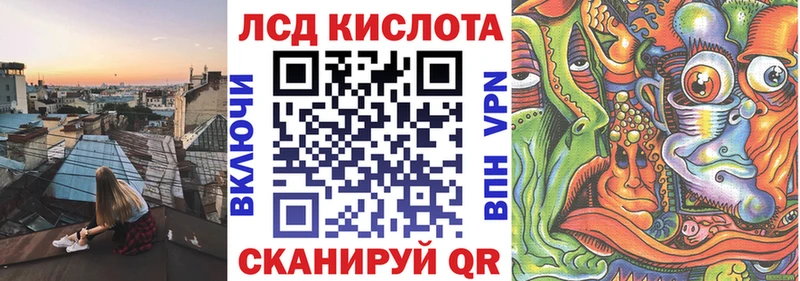 Марки N-bome 1,8мг  сколько стоит  Медвежьегорск 