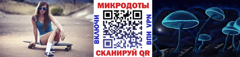 Галлюциногенные грибы MAGIC MUSHROOMS  сколько стоит  Медвежьегорск 